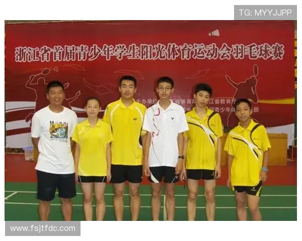 杭州羽毛球队与上海羽毛球队实力对比赛后分析与总结